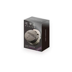 Huzzle : Cast Padlock