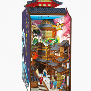 Booknook - Ruelle japonaise